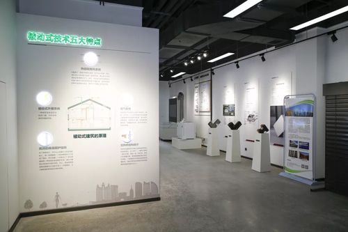 被動(dòng)房技術(shù)革新 東湖云端科技產(chǎn)業(yè)園電氣科技開發(fā)引領(lǐng)綠色建筑新紀(jì)元