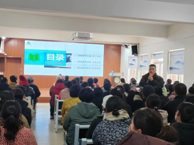 宿豫家長學校送教進山區，精準服務點亮家庭教育之光