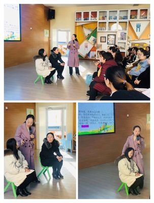 攜手共育，靜待花開 裕華六幼家庭教育講座暨咨詢服務啟動