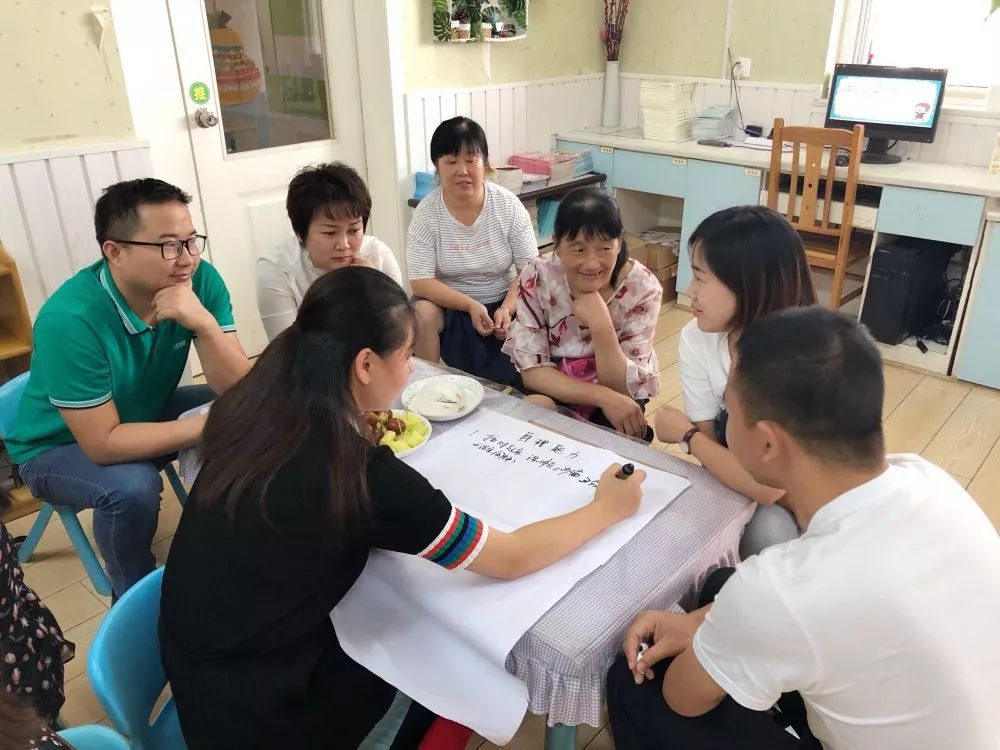 萬嬰麓山潤城幼兒園 “幼小銜接，無縫對接”大班主題式家長座談會暨家庭教育咨詢